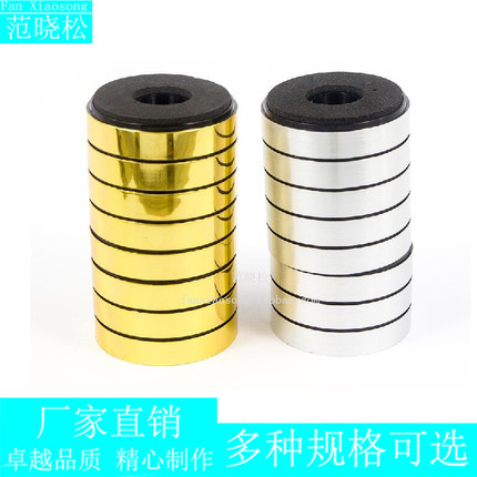 音响避震脚垫30/40/50mm机箱脚垫银色金色金边塑胶脚垫电脑机箱