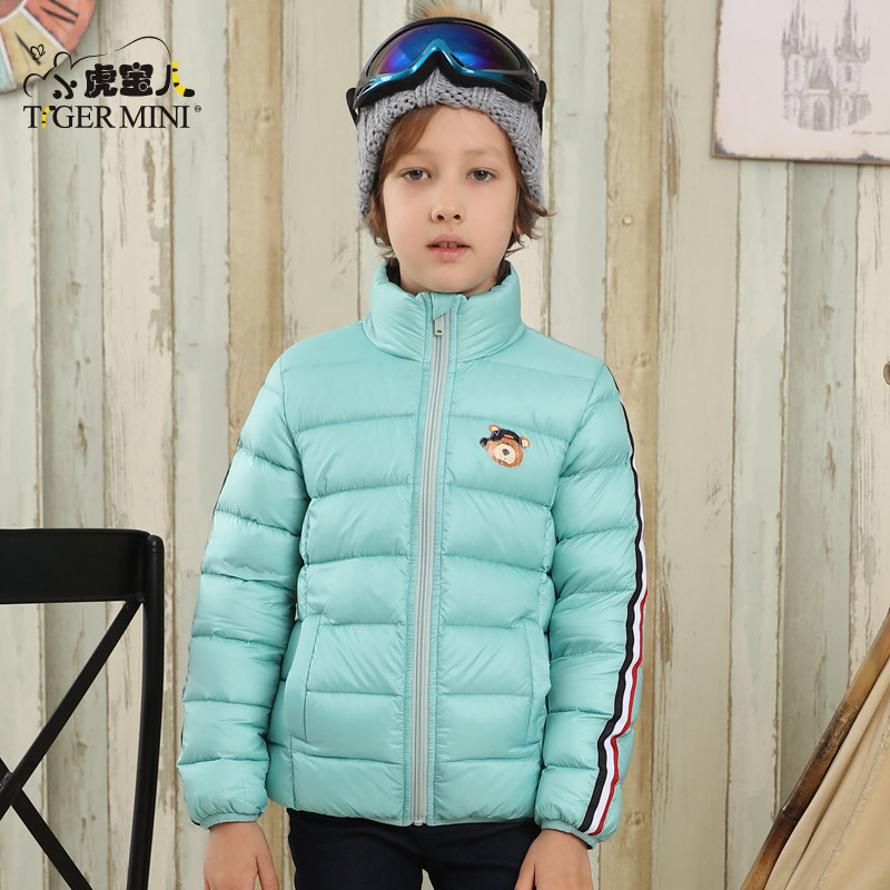 Blouson pour garcon en polyester - Ref 2160263 Image 5