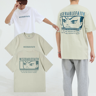 痛仰乐队短袖T恤环形宇宙摇滚