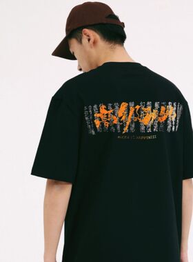 中国风摇滚窦唯高级动物宽松落肩