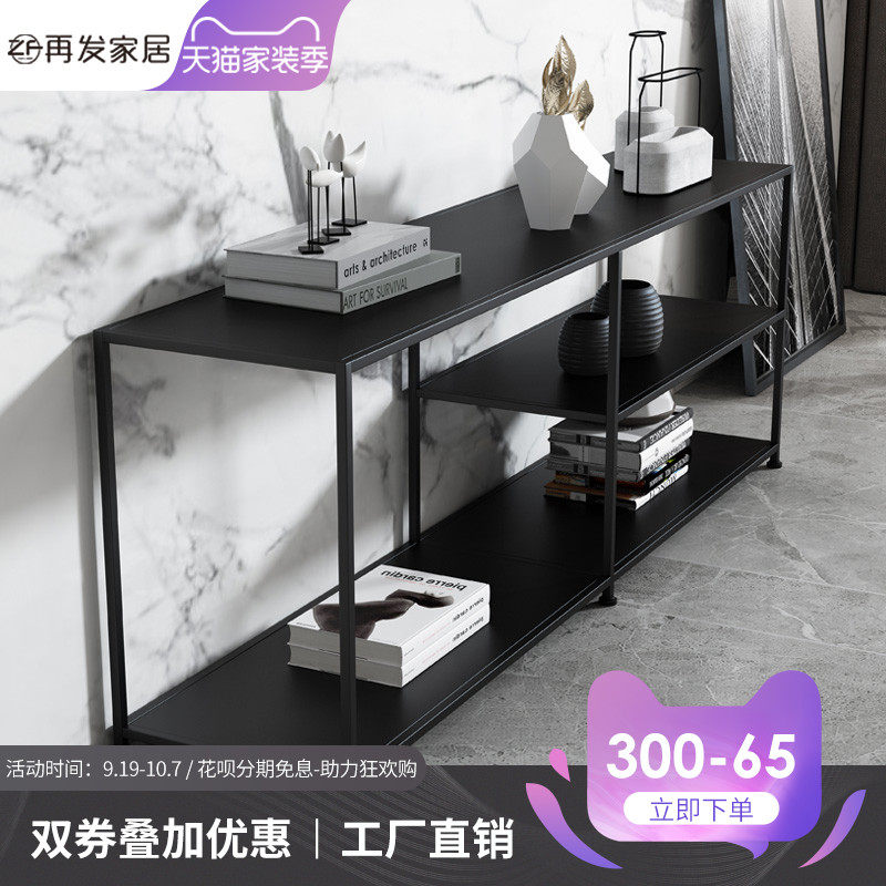 北欧风格简易电视柜铁艺置物架小户型现代简约客厅房间经济型家具在类目 住宅家具, 柜类, 电视柜中 - 来自Buy2taobao.com提供专业的淘宝代购服务