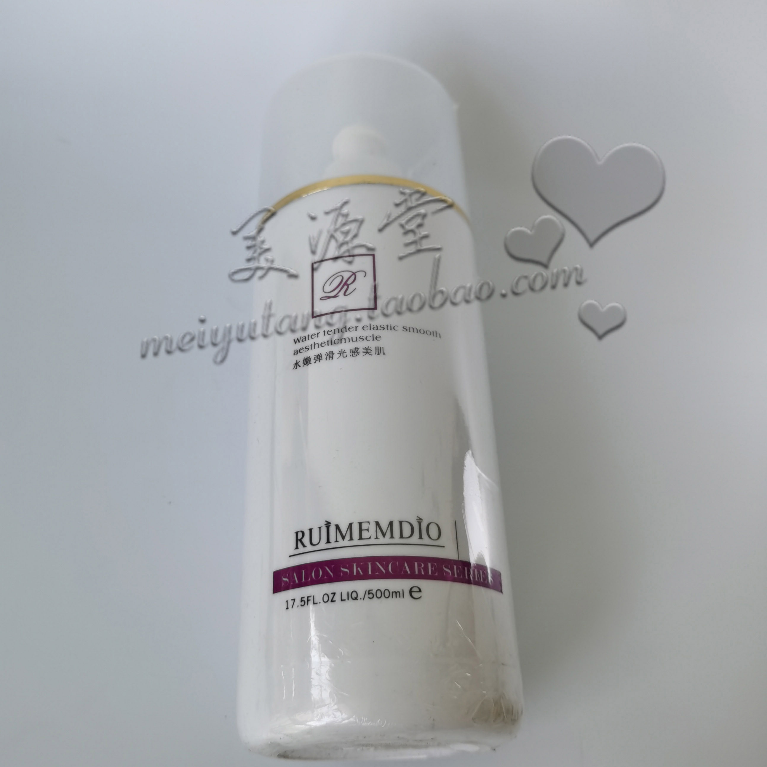 二十年老店 罗蔓蒂蚕丝水晶液500ml萝蔓蒂安诗尔回春保湿露