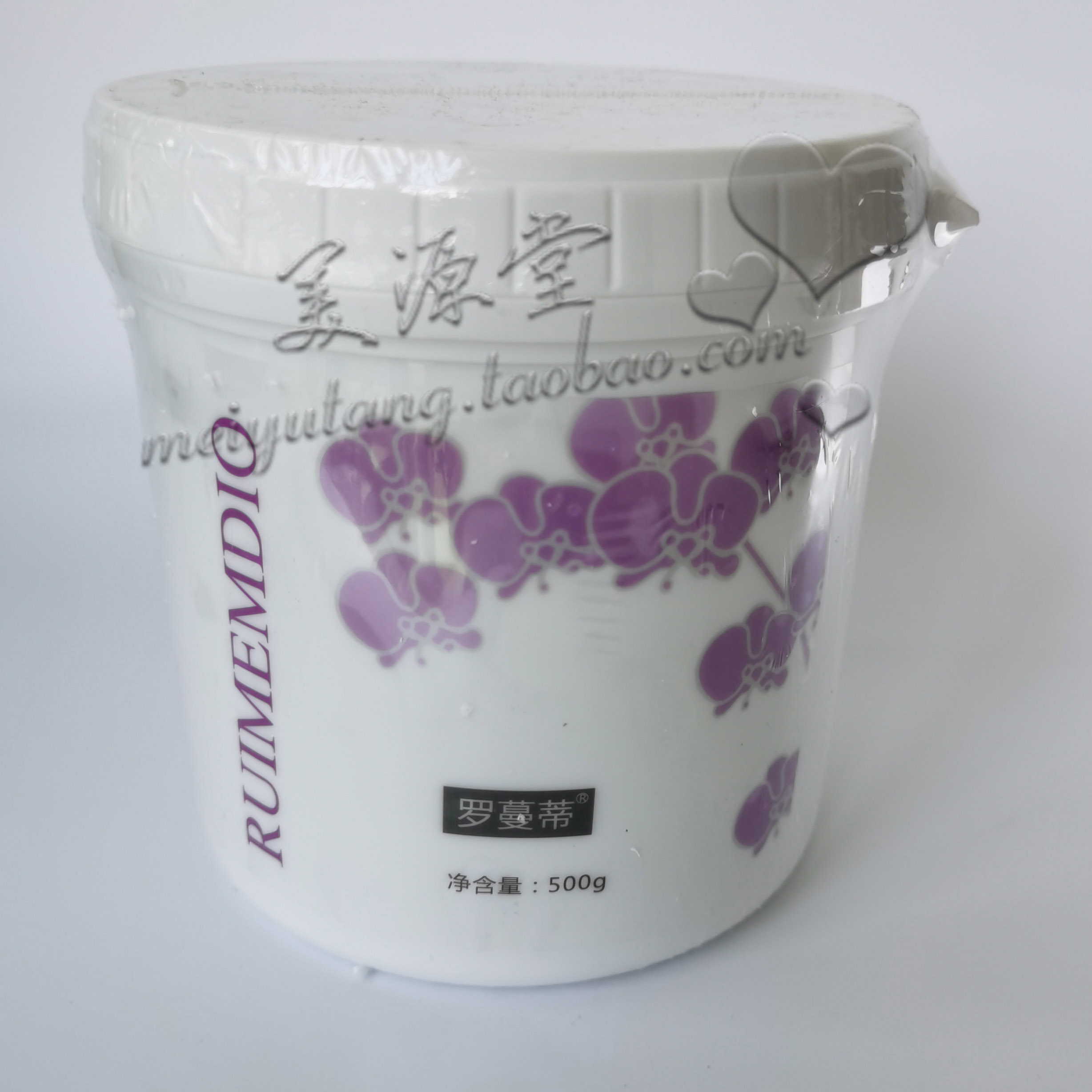 绿森林防敏补水软膜含氧
