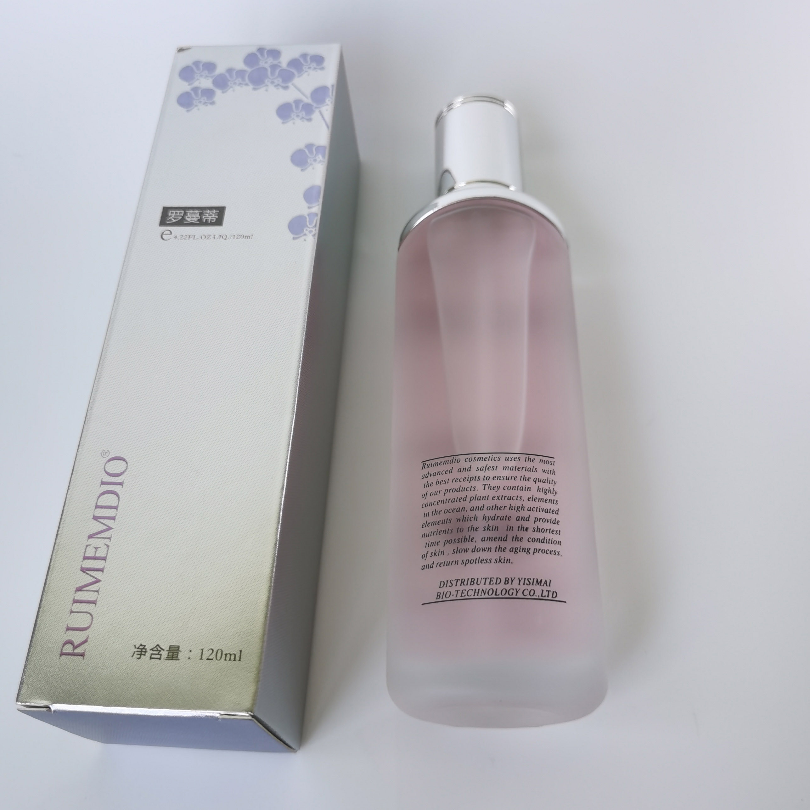 美容院 法国罗蔓蒂玫瑰调肤水120ml 萝蔓蒂 安诗尔保湿爽肤水补水