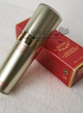 雪肤咪尔嫩 白祛黑素 40ml 替代DSY化妆品 升级新包装