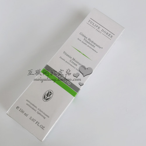 正品 法国Tulipe Doree赛诗维他命C抗皱面霜150ml(0654)乳霜修护