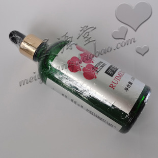 二十年老店 萝蔓蒂 美容院产品法国罗蔓蒂芬多精原液100ml抑菌