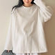 圆领纯棉宽松套头纯色长袖 韩国代购 T恤 2026靓丽冬装 新款 大码 女装
