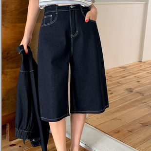 大码 系扣显瘦宽腿休闲牛仔7分裤 女装 新款 2026靓丽早春装 韩国代购