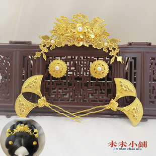 古装大明制头饰u钗簪子诃子压鬓日常唐风汉服配发饰包邮