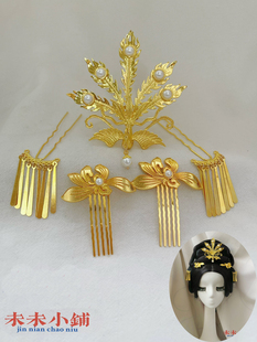 复古装汉服明制唐宋风凤凰发冠发钗头饰品中贵妃表演写真走秀包邮