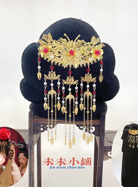 大唐发簪汉服发簪复古