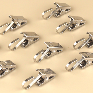 窗帘夹子床帘挂钩床帘夹夹窗帘布的夹子不锈钢帘子挂钩加厚浴帘夹