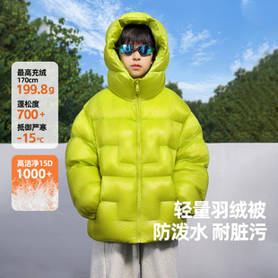 高充绒90白鸭绒轻量化透视男童羽绒服2025冬装儿童三防外套面包服
