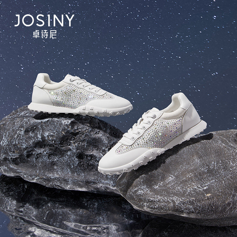 卓诗尼春秋季新款女鞋子女单鞋圆头深口系带运动休闲小白鞋韩版潮