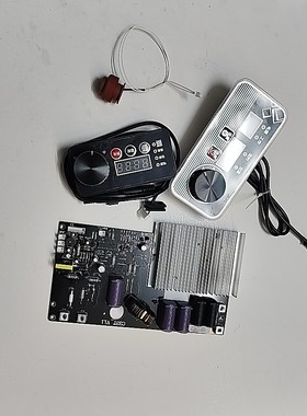 3500W大功率电磁炉主板通用电路板维修配件改装套件控制板220V