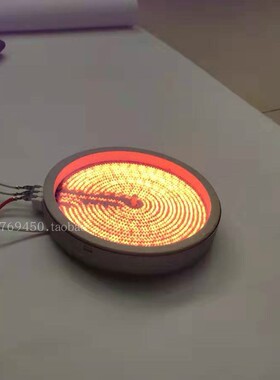 电陶炉加热三脚双环伏泰