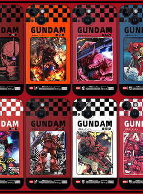 红色扎古手机壳15promax高达ip14plus赤色彗星S24+夏亚IQOO12全包边Pura70硅胶软壳mate60动漫K70荣耀100米14