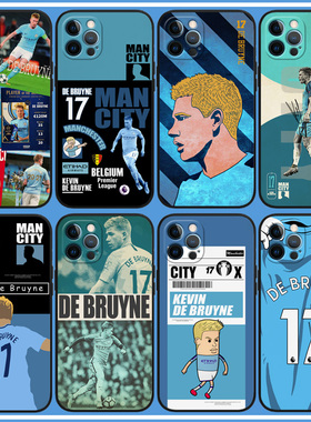 德布劳内手机壳ip15promax/XSMAX/XR曼城17号P60硅胶保护套Nova12米14足球mate60 S24+ IQOO11 K70