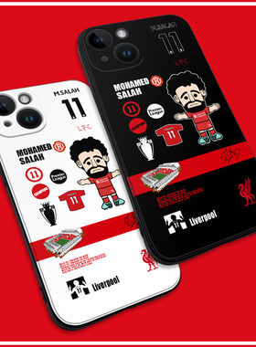 萨拉赫手机壳16promax利物浦ip13/14/15plus英超Pura70硅胶软壳mate60球星漫画S24足球iqoo13荣耀200 K80米15