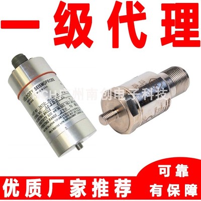 Bently本特利330450 HTAS高温加速度传感器系统9200 74712