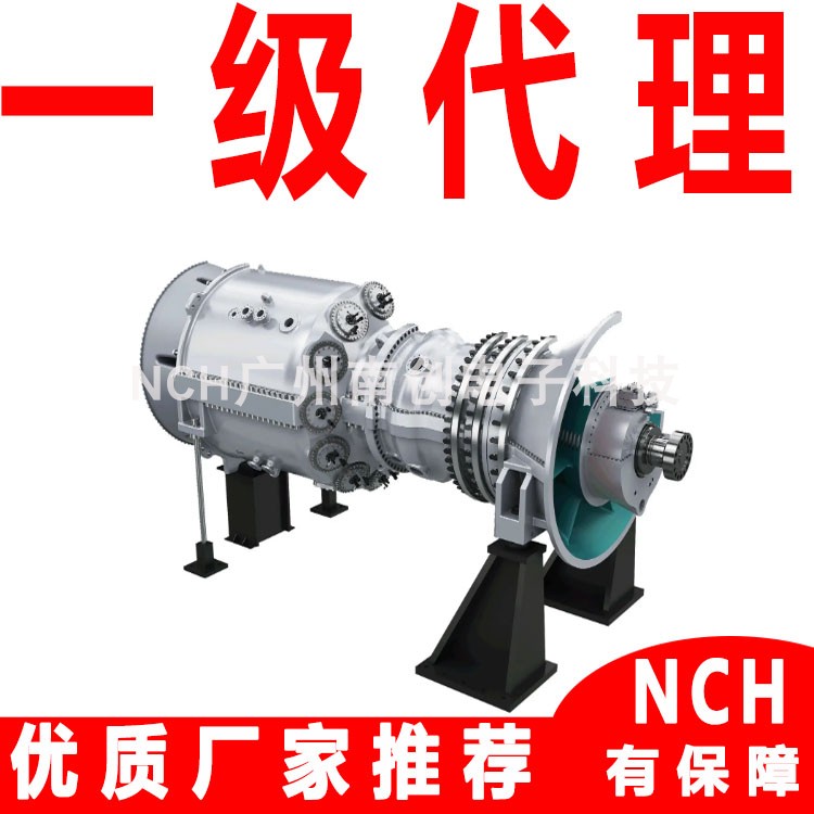 sgt5-9000hl/2000e德国siemens西门子重型燃气轮机