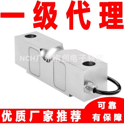 称重传感器65058-125E-B1-01X