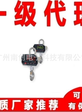 EL304A接线盒SCT-10模拟放大器MSI-3460吊秤RiceLake