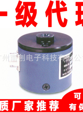 LRM-200N LRM-500N LRM-1KN称重测力传感器 日本厂家代理 LRM-2KN