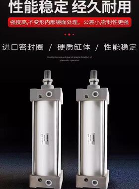 SMC原装正品标准气缸MDBB50-45JZ MDBB32/40/50/63-125-175-200Z