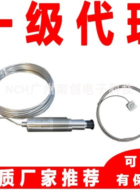 Bently本特利200150/330400/330425压电式速度传感器 速度计