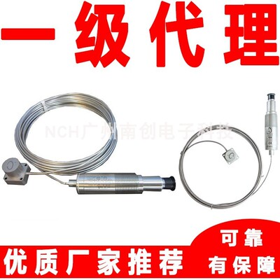 Bently本特利200150/330400/330425压电式速度传感器 速度计