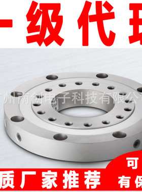 LSOC2-5L LSOC-5L 韩国cas凯士称重传感器厂家代理供应