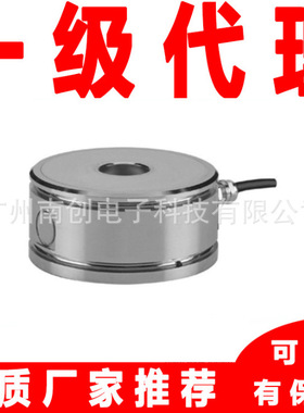 美国Tedea特迪亚称重传感器220-30T 220-50T