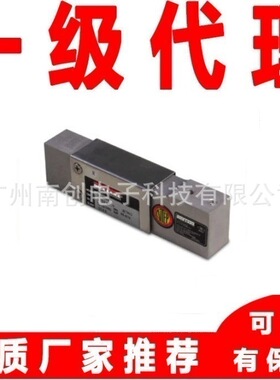 美国RiceLake称重传感器RL1040-15kg/20kg/30kg/50kg/100kg