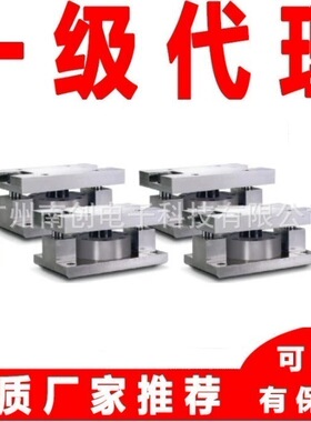 美国RiceLake称重模块RL2200SS-25klb RL2200SS-50klb