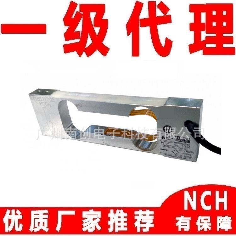 美国特迪亚Tedea称重传感器1004-1.5KG GW