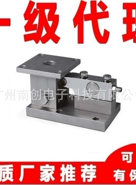 美国RiceLake称重模块RL1900-1klb RL1900-2klb