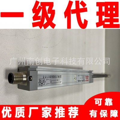 KR-100-V1德国Volfa位移传感器