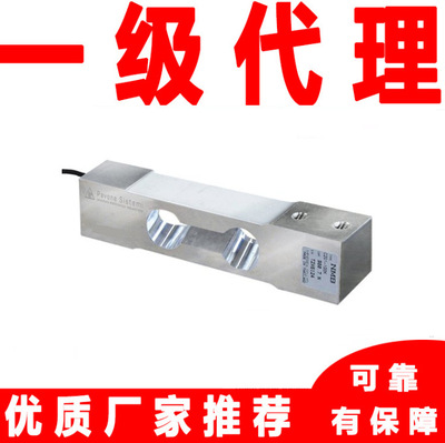 日本NMBineba称重传感器C