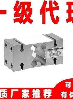 美国传力Transcell称重传感器FSSV-300kg FSSV-500kg厂家