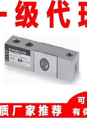RiceLake称重传感器RL30000-4klb/5klb/10klb/15klb/20klb
