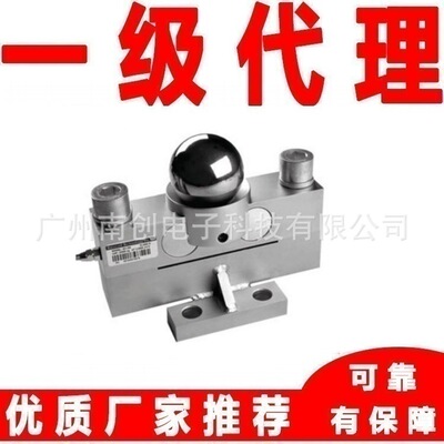 美国传力Transcel称重感器