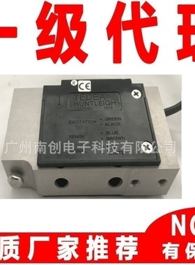 TEDEA特迪亚1010-20KG单点式称重传感器