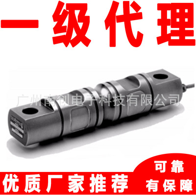 称重传感器5103-150klbs/200klbs