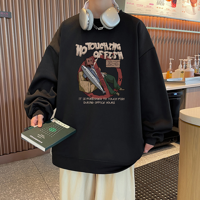 已注册供直播抖音高品质重磅菠萝格宽松男卫衣W2009P45控68,男装卫衣,电商C408-1(原B339-1)