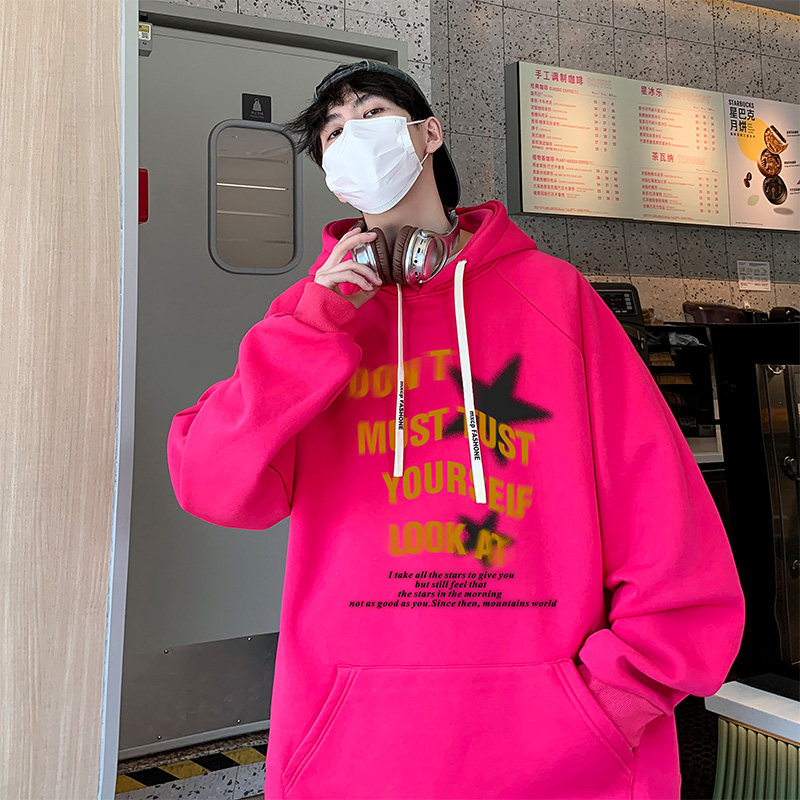 已注册港风重磅华棉抖音直播得物高品质连帽卫衣W5033P45,男装卫衣,电商C408-1(原B339-1)