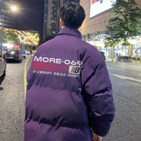 已注册抖音直播高品质保暖宽松男面包服羽绒棉棉衣外套M1039P90，男装棉衣，电商C408-1(原B339-1)