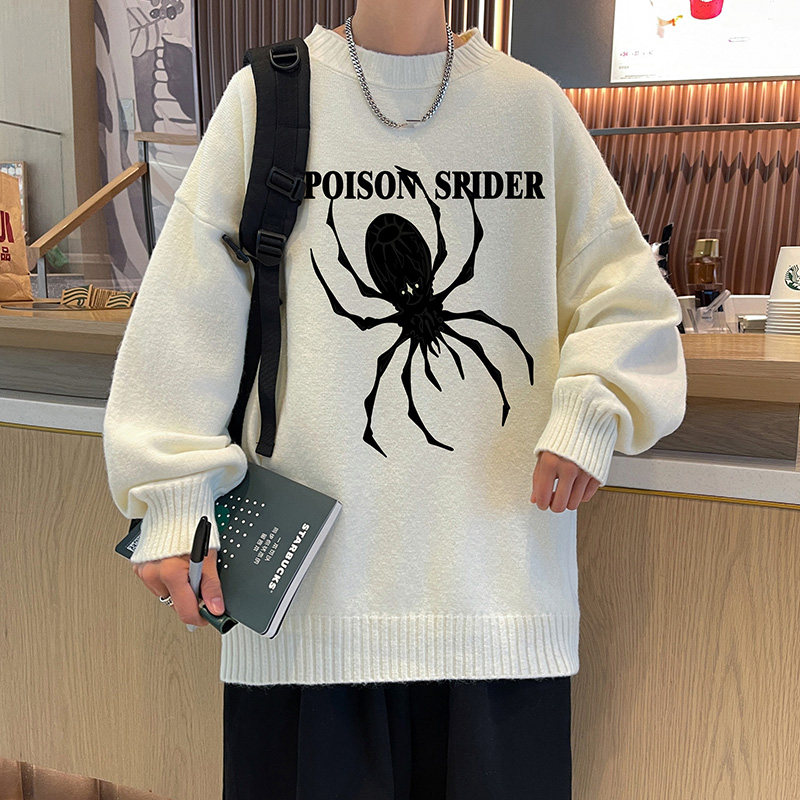 新款抖音直播高品质加厚半高领圆领毛衣线衣男针织衫M7013P48,男装针织衫/毛衣,电商C408-1(原B339-1)