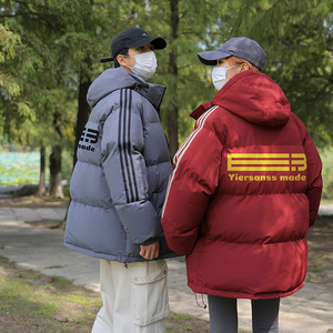 冬季拼三条杠宽松面包服情侣男女羽绒棉连帽棉衣C408 M1245P100图片